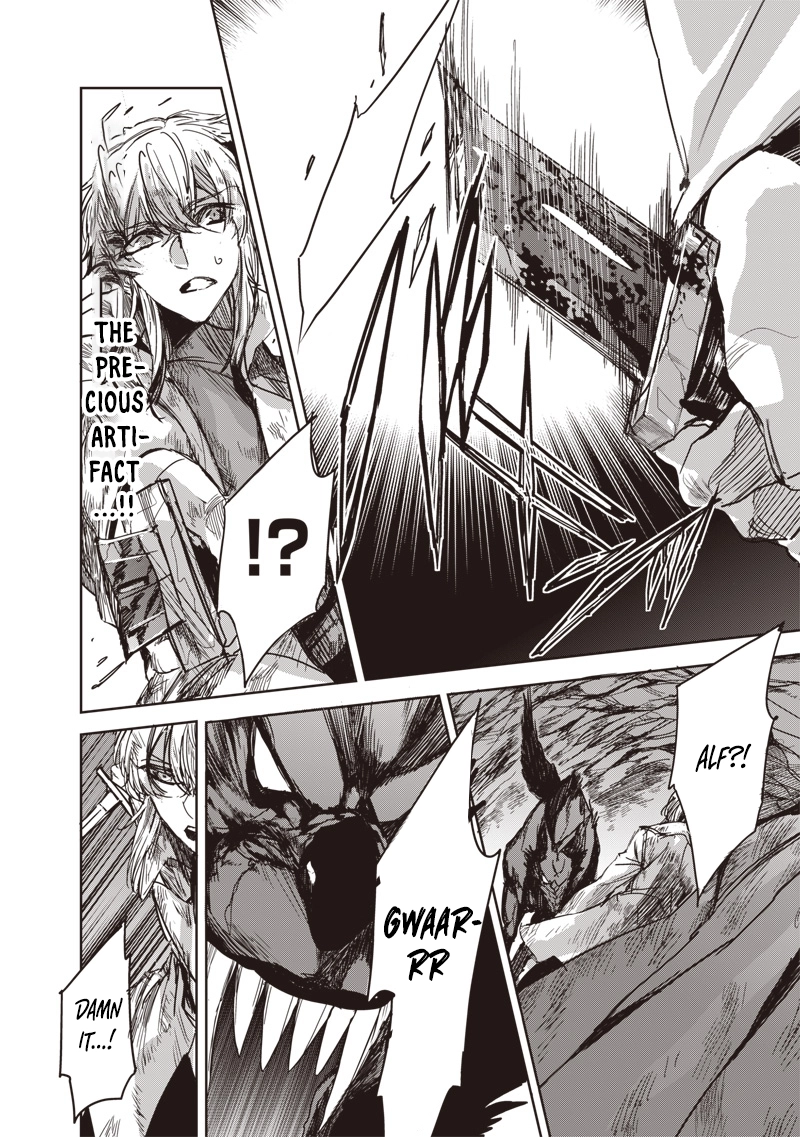 Nureginu de Tsuihousareta Saikyou Kai Noroishi, Maboroshi no Kodai Oukoku wo Saikousasete Musou suru ~Noroiyabu no Ou to Naraku no Hime~ – Chapter 3 – Page 8