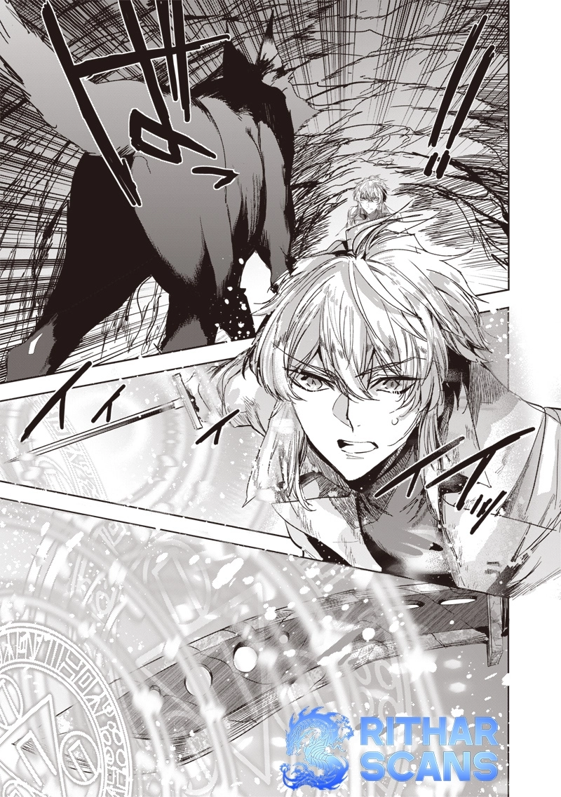 Nureginu de Tsuihousareta Saikyou Kai Noroishi, Maboroshi no Kodai Oukoku wo Saikousasete Musou suru ~Noroiyabu no Ou to Naraku no Hime~ – Chapter 3 – Page 10