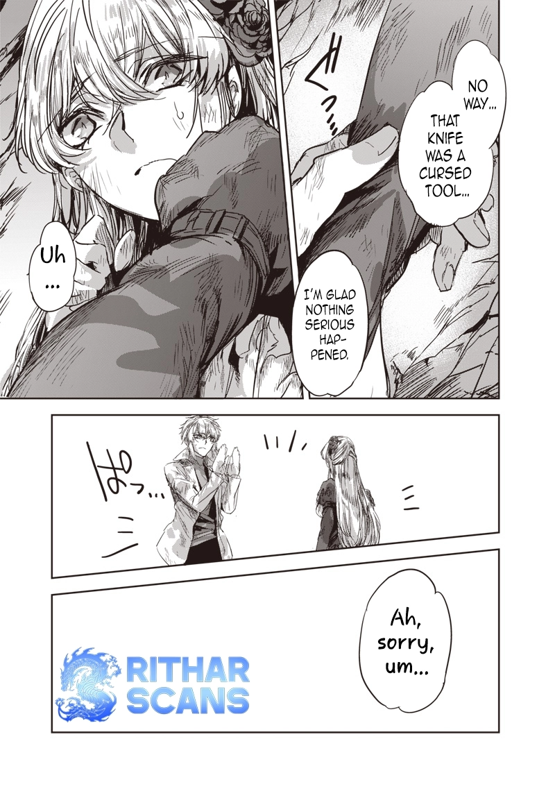 Nureginu de Tsuihousareta Saikyou Kai Noroishi, Maboroshi no Kodai Oukoku wo Saikousasete Musou suru ~Noroiyabu no Ou to Naraku no Hime~ – Chapter 3 – Page 13