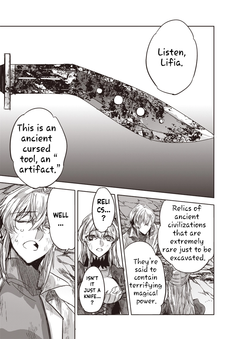 Nureginu de Tsuihousareta Saikyou Kai Noroishi, Maboroshi no Kodai Oukoku wo Saikousasete Musou suru ~Noroiyabu no Ou to Naraku no Hime~ – Chapter 3 – Page 15