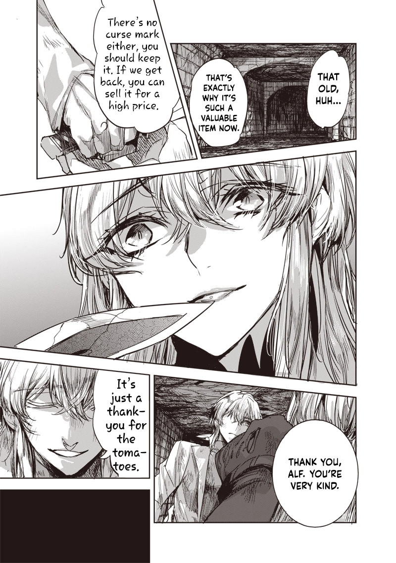 Nureginu de Tsuihousareta Saikyou Kai Noroishi, Maboroshi no Kodai Oukoku wo Saikousasete Musou suru ~Noroiyabu no Ou to Naraku no Hime~ – Chapter 3 – Page 17