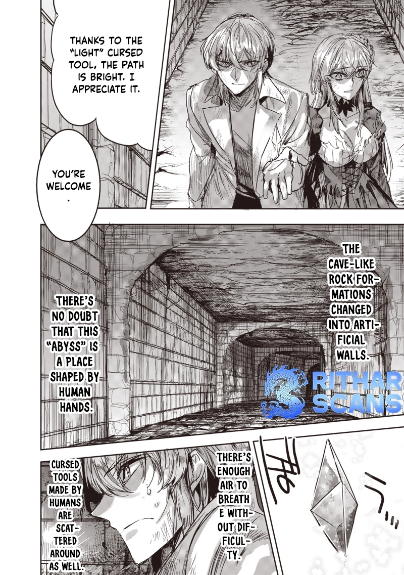 Nureginu de Tsuihousareta Saikyou Kai Noroishi, Maboroshi no Kodai Oukoku wo Saikousasete Musou suru ~Noroiyabu no Ou to Naraku no Hime~ – Chapter 3 – Page 22