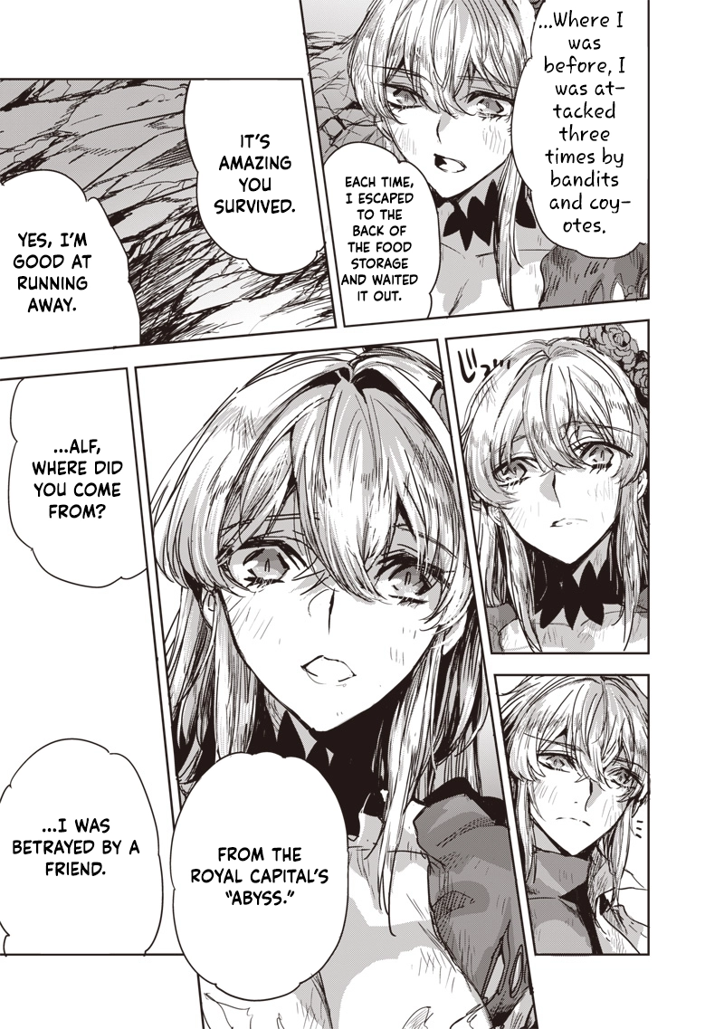 Nureginu de Tsuihousareta Saikyou Kai Noroishi, Maboroshi no Kodai Oukoku wo Saikousasete Musou suru ~Noroiyabu no Ou to Naraku no Hime~ – Chapter 3 – Page 23