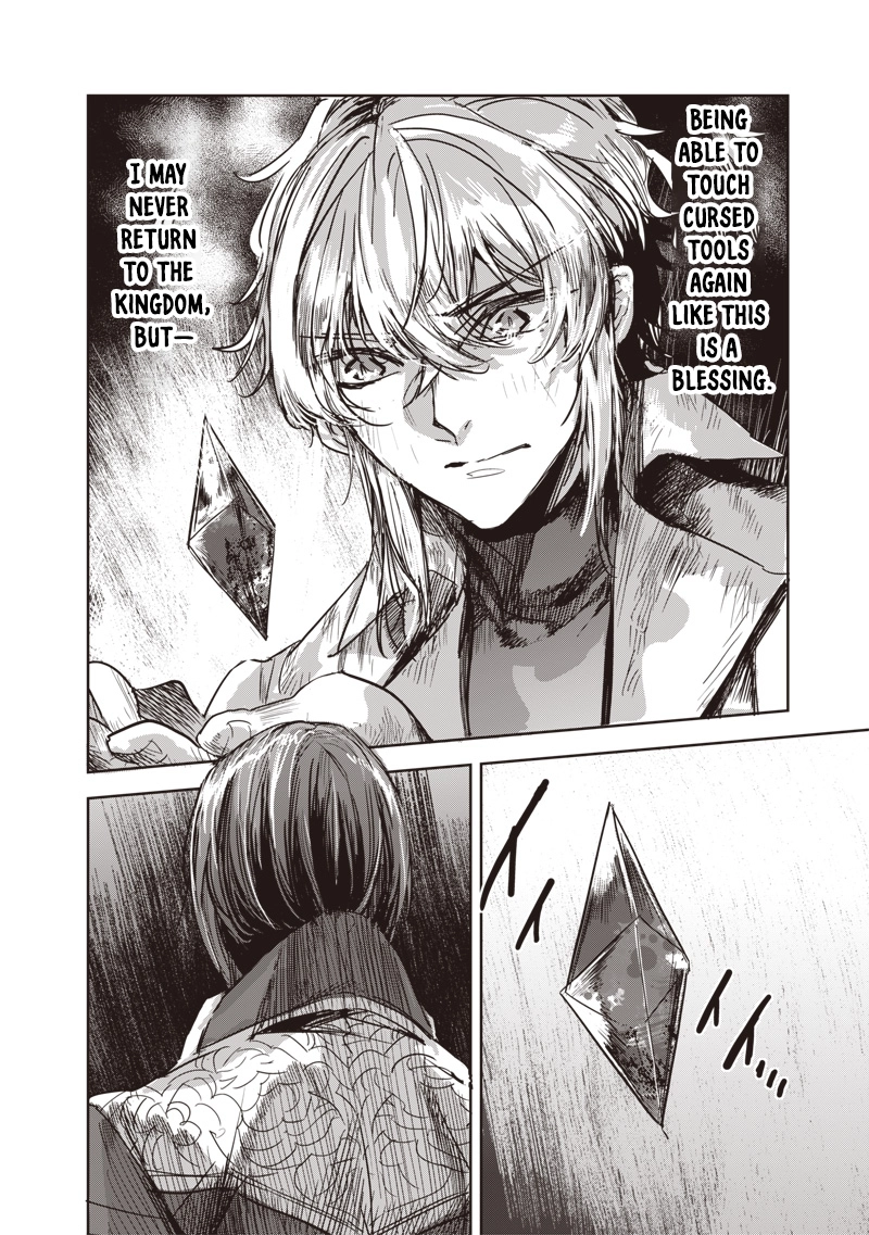 Nureginu de Tsuihousareta Saikyou Kai Noroishi, Maboroshi no Kodai Oukoku wo Saikousasete Musou suru ~Noroiyabu no Ou to Naraku no Hime~ – Chapter 3 – Page 26