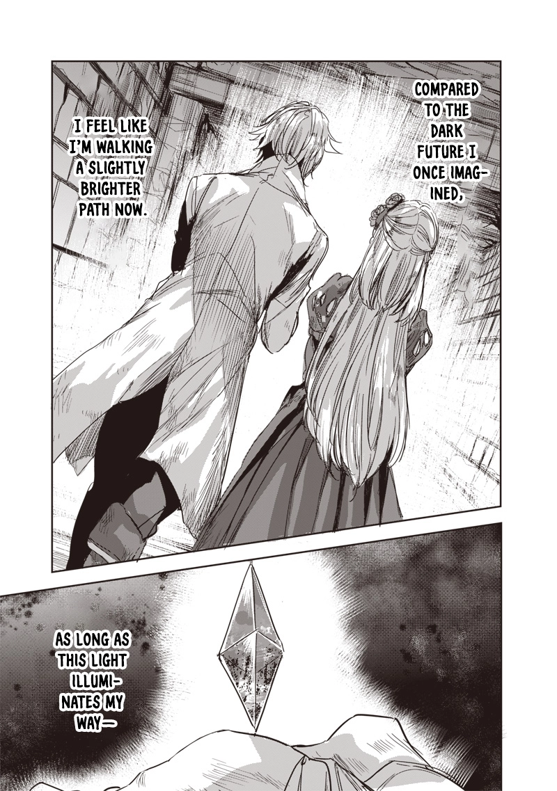Nureginu de Tsuihousareta Saikyou Kai Noroishi, Maboroshi no Kodai Oukoku wo Saikousasete Musou suru ~Noroiyabu no Ou to Naraku no Hime~ – Chapter 3 – Page 27