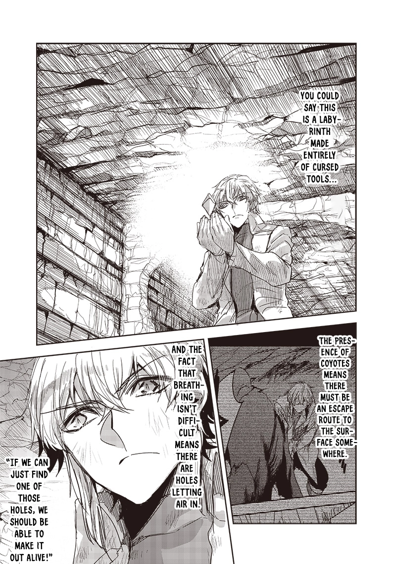Nureginu de Tsuihousareta Saikyou Kai Noroishi, Maboroshi no Kodai Oukoku wo Saikousasete Musou suru ~Noroiyabu no Ou to Naraku no Hime~ – Chapter 4 – Page 9