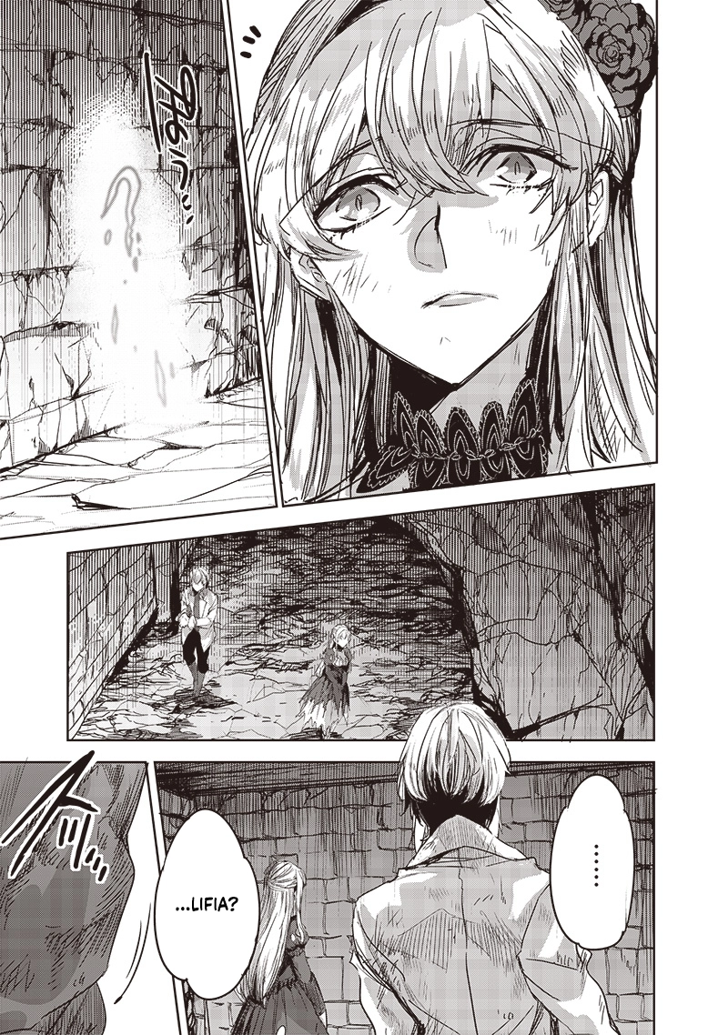 Nureginu de Tsuihousareta Saikyou Kai Noroishi, Maboroshi no Kodai Oukoku wo Saikousasete Musou suru ~Noroiyabu no Ou to Naraku no Hime~ – Chapter 4 – Page 11