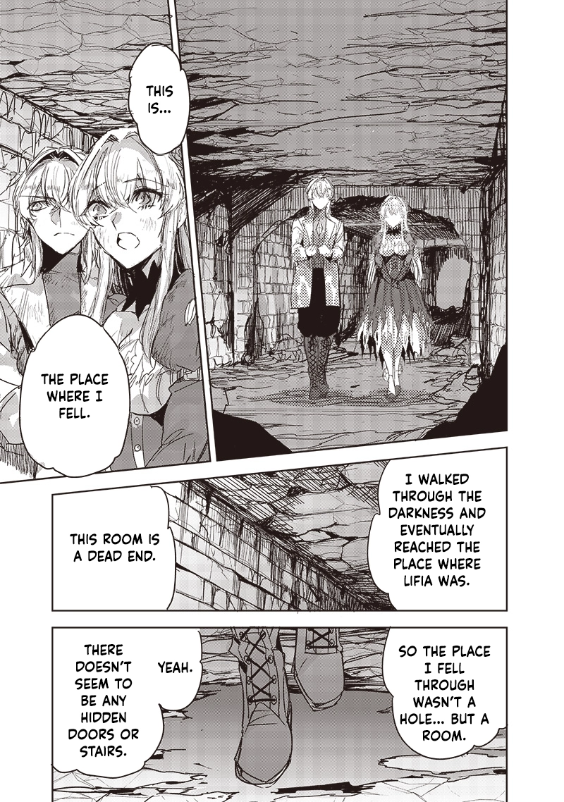 Nureginu de Tsuihousareta Saikyou Kai Noroishi, Maboroshi no Kodai Oukoku wo Saikousasete Musou suru ~Noroiyabu no Ou to Naraku no Hime~ – Chapter 4 – Page 15