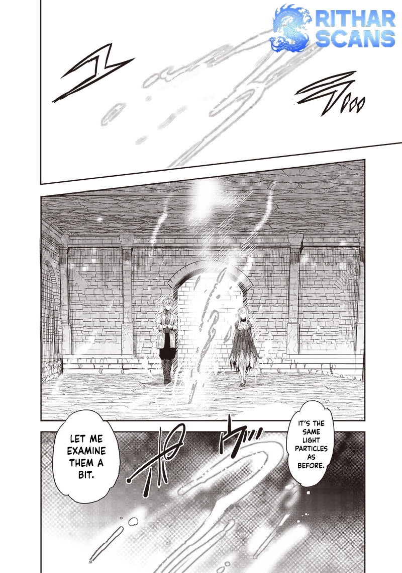 Nureginu de Tsuihousareta Saikyou Kai Noroishi, Maboroshi no Kodai Oukoku wo Saikousasete Musou suru ~Noroiyabu no Ou to Naraku no Hime~ – Chapter 4 – Page 16