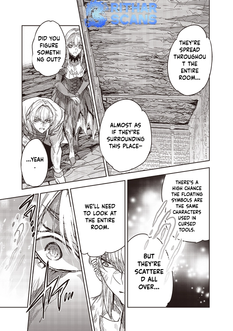 Nureginu de Tsuihousareta Saikyou Kai Noroishi, Maboroshi no Kodai Oukoku wo Saikousasete Musou suru ~Noroiyabu no Ou to Naraku no Hime~ – Chapter 4 – Page 19