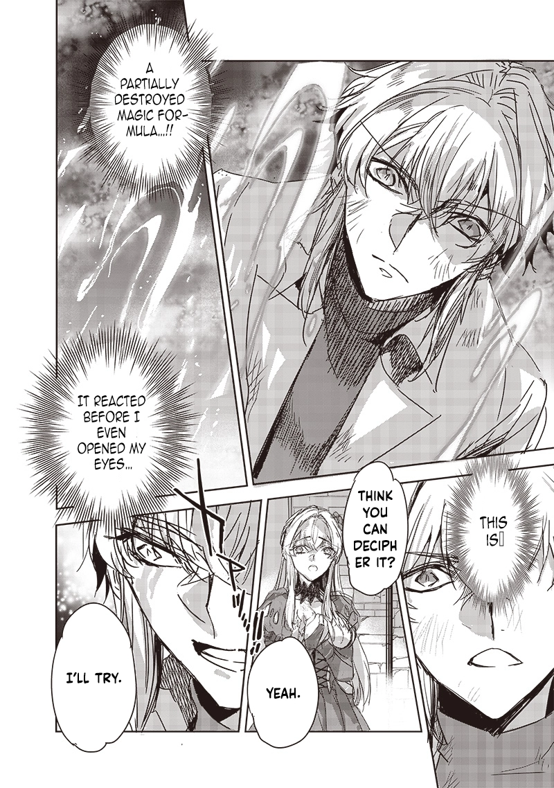 Nureginu de Tsuihousareta Saikyou Kai Noroishi, Maboroshi no Kodai Oukoku wo Saikousasete Musou suru ~Noroiyabu no Ou to Naraku no Hime~ – Chapter 4 – Page 20