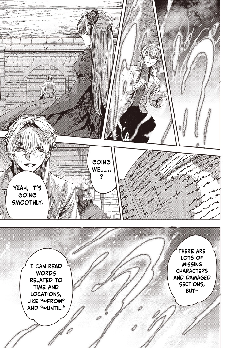 Nureginu de Tsuihousareta Saikyou Kai Noroishi, Maboroshi no Kodai Oukoku wo Saikousasete Musou suru ~Noroiyabu no Ou to Naraku no Hime~ – Chapter 4 – Page 21