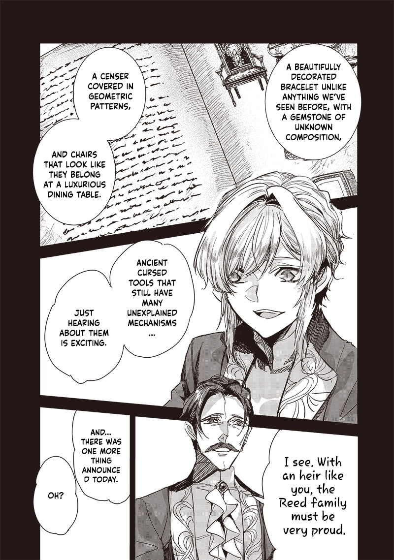 Nureginu de Tsuihousareta Saikyou Kai Noroishi, Maboroshi no Kodai Oukoku wo Saikousasete Musou suru ~Noroiyabu no Ou to Naraku no Hime~ – Chapter 4 – Page 24