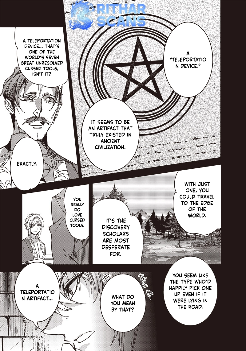 Nureginu de Tsuihousareta Saikyou Kai Noroishi, Maboroshi no Kodai Oukoku wo Saikousasete Musou suru ~Noroiyabu no Ou to Naraku no Hime~ – Chapter 4 – Page 25