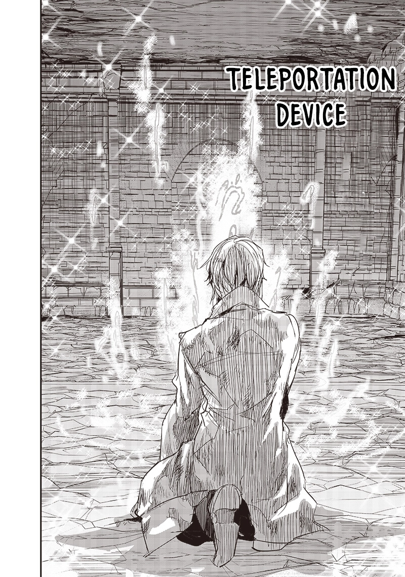 Nureginu de Tsuihousareta Saikyou Kai Noroishi, Maboroshi no Kodai Oukoku wo Saikousasete Musou suru ~Noroiyabu no Ou to Naraku no Hime~ – Chapter 4 – Page 26