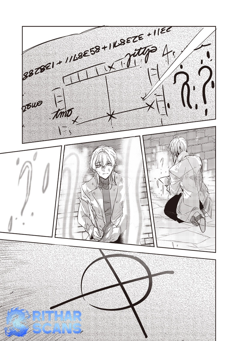 Nureginu de Tsuihousareta Saikyou Kai Noroishi, Maboroshi no Kodai Oukoku wo Saikousasete Musou suru ~Noroiyabu no Ou to Naraku no Hime~ – Chapter 4 – Page 31