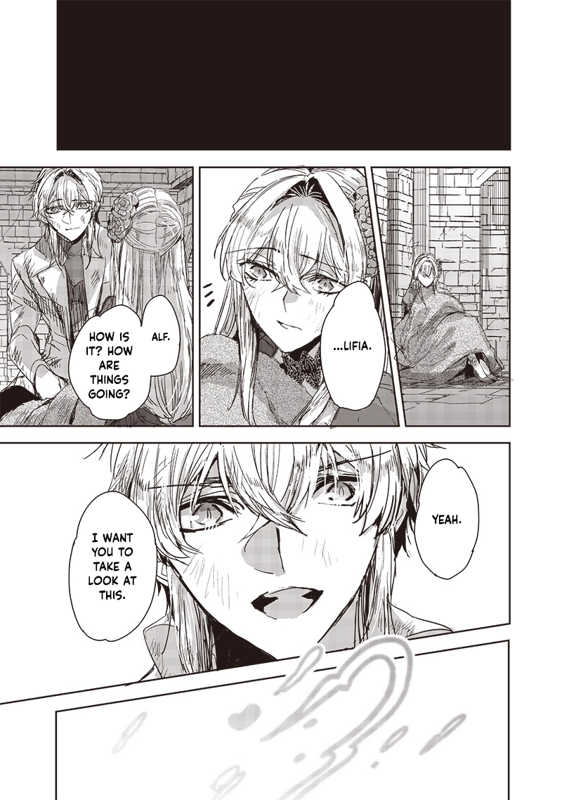 Nureginu de Tsuihousareta Saikyou Kai Noroishi, Maboroshi no Kodai Oukoku wo Saikousasete Musou suru ~Noroiyabu no Ou to Naraku no Hime~ – Chapter 4 – Page 32