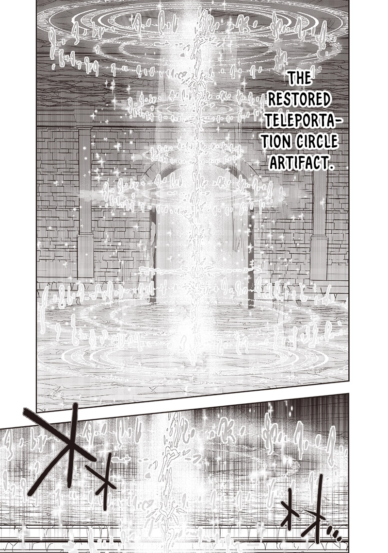 Nureginu de Tsuihousareta Saikyou Kai Noroishi, Maboroshi no Kodai Oukoku wo Saikousasete Musou suru ~Noroiyabu no Ou to Naraku no Hime~ – Chapter 4 – Page 33