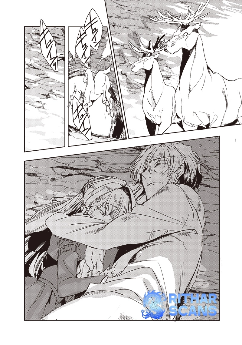 Nureginu de Tsuihousareta Saikyou Kai Noroishi, Maboroshi no Kodai Oukoku wo Saikousasete Musou suru ~Noroiyabu no Ou to Naraku no Hime~ – Chapter 4 – Page 40