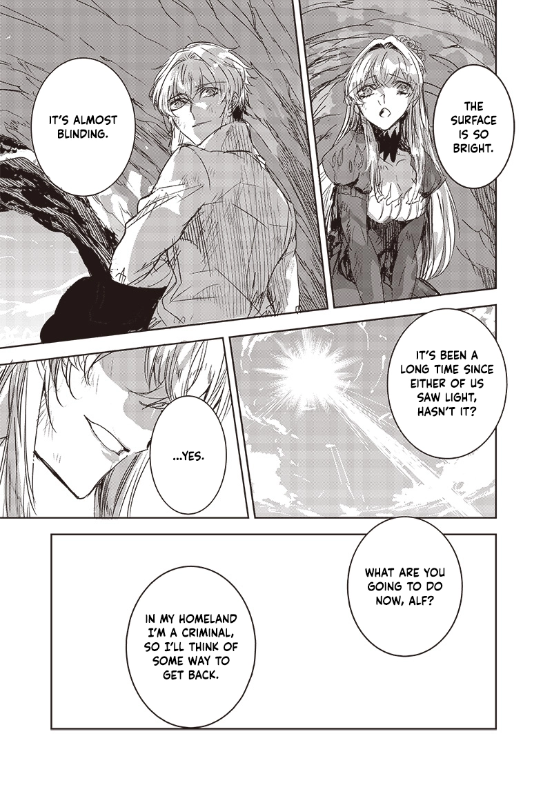 Nureginu de Tsuihousareta Saikyou Kai Noroishi, Maboroshi no Kodai Oukoku wo Saikousasete Musou suru ~Noroiyabu no Ou to Naraku no Hime~ – Chapter 4 – Page 45