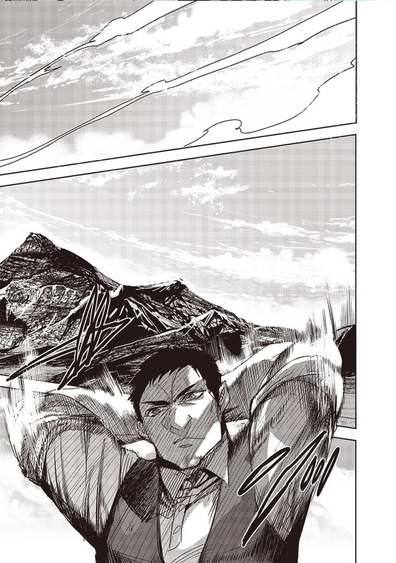 Nureginu de Tsuihousareta Saikyou Kai Noroishi, Maboroshi no Kodai Oukoku wo Saikousasete Musou suru ~Noroiyabu no Ou to Naraku no Hime~ – Chapter 5 – Page 3