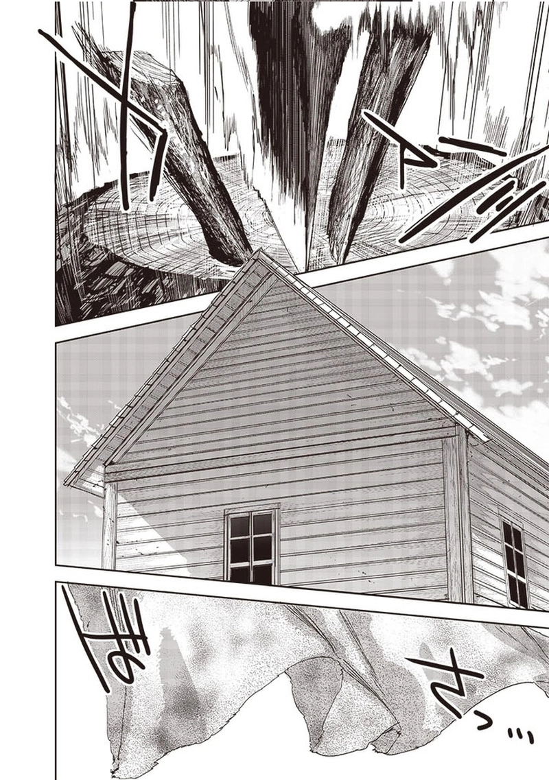 Nureginu de Tsuihousareta Saikyou Kai Noroishi, Maboroshi no Kodai Oukoku wo Saikousasete Musou suru ~Noroiyabu no Ou to Naraku no Hime~ – Chapter 5 – Page 4