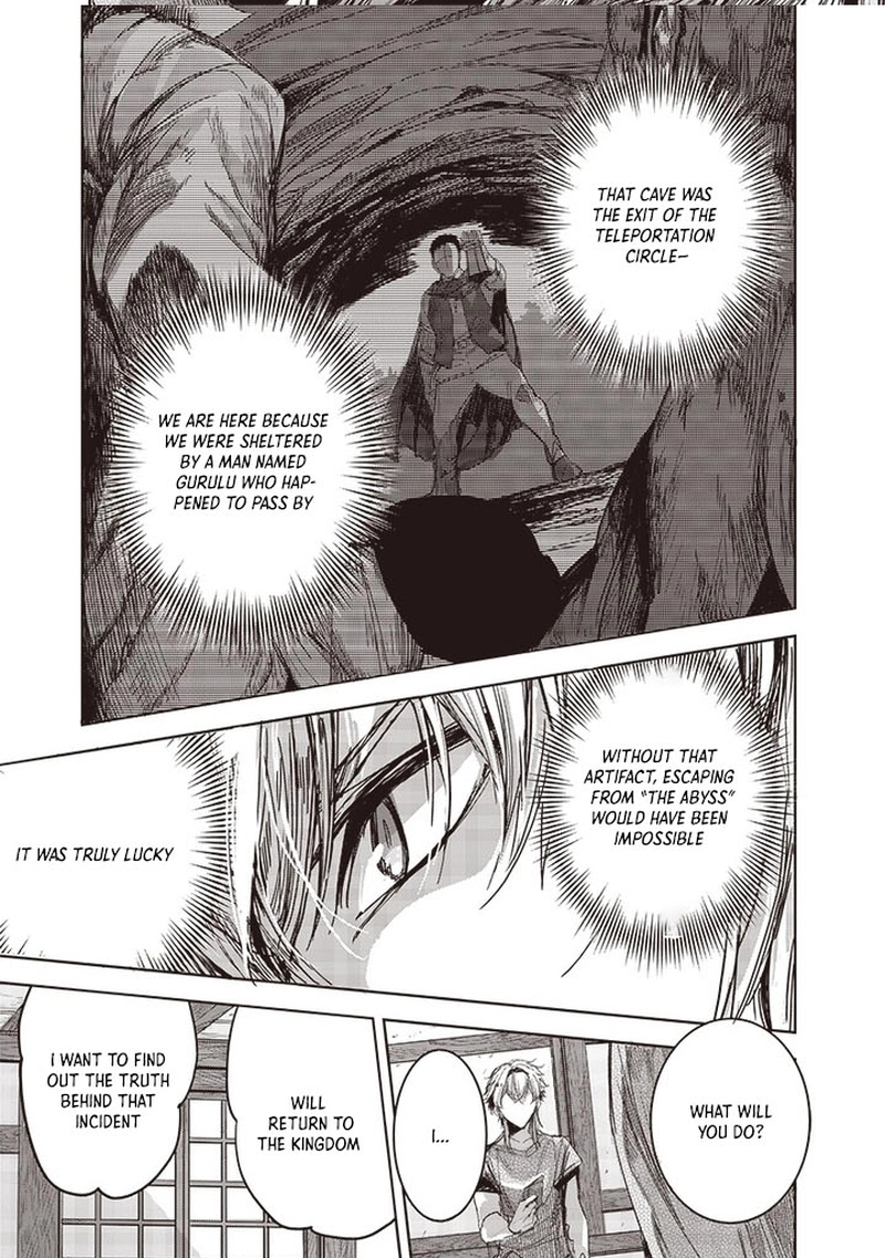 Nureginu de Tsuihousareta Saikyou Kai Noroishi, Maboroshi no Kodai Oukoku wo Saikousasete Musou suru ~Noroiyabu no Ou to Naraku no Hime~ – Chapter 5 – Page 7