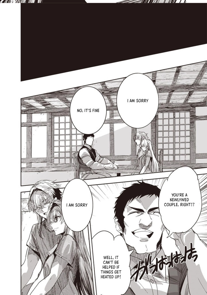 Nureginu de Tsuihousareta Saikyou Kai Noroishi, Maboroshi no Kodai Oukoku wo Saikousasete Musou suru ~Noroiyabu no Ou to Naraku no Hime~ – Chapter 5 – Page 16