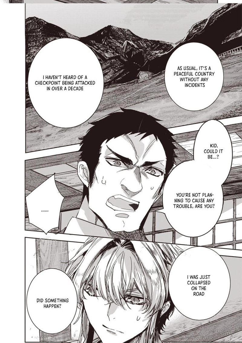 Nureginu de Tsuihousareta Saikyou Kai Noroishi, Maboroshi no Kodai Oukoku wo Saikousasete Musou suru ~Noroiyabu no Ou to Naraku no Hime~ – Chapter 5 – Page 18