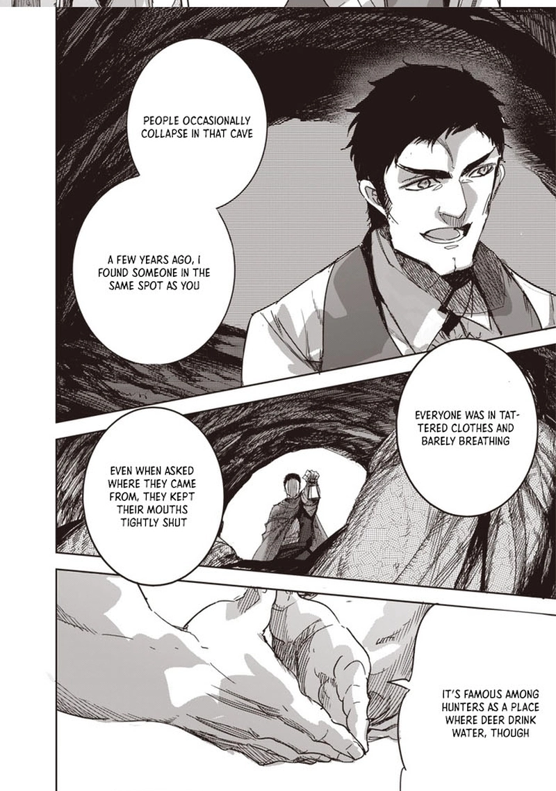 Nureginu de Tsuihousareta Saikyou Kai Noroishi, Maboroshi no Kodai Oukoku wo Saikousasete Musou suru ~Noroiyabu no Ou to Naraku no Hime~ – Chapter 5 – Page 20