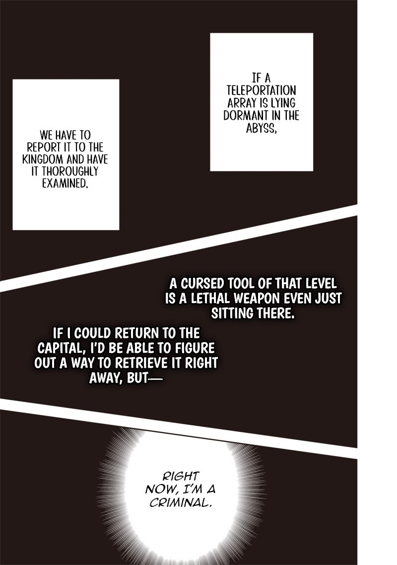 Nureginu de Tsuihousareta Saikyou Kai Noroishi, Maboroshi no Kodai Oukoku wo Saikousasete Musou suru ~Noroiyabu no Ou to Naraku no Hime~ – Chapter 6.1 – Page 6