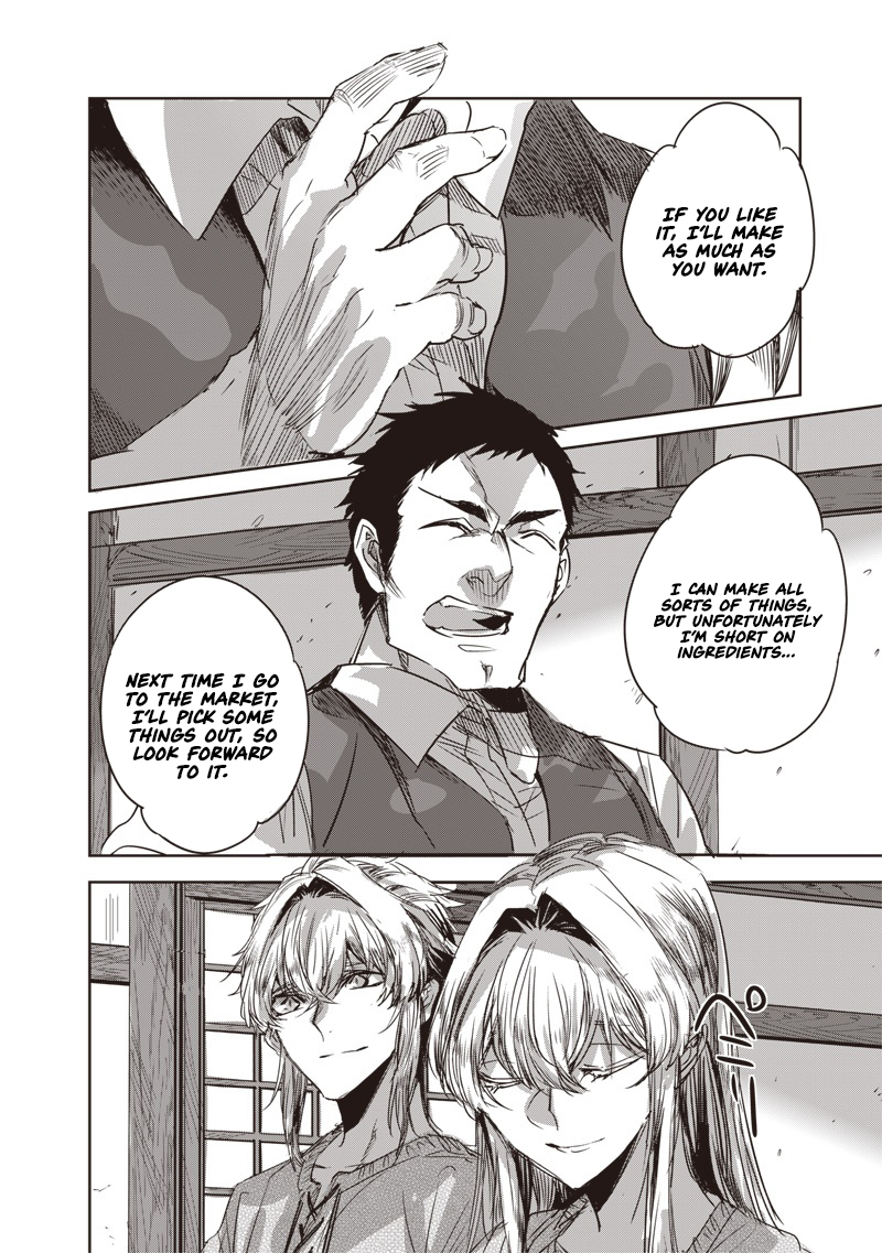 Nureginu de Tsuihousareta Saikyou Kai Noroishi, Maboroshi no Kodai Oukoku wo Saikousasete Musou suru ~Noroiyabu no Ou to Naraku no Hime~ – Chapter 6.1 – Page 13