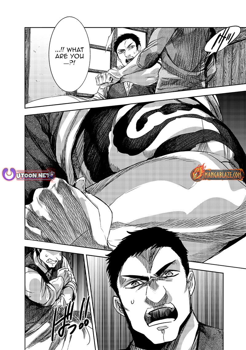 Nureginu de Tsuihousareta Saikyou Kai Noroishi, Maboroshi no Kodai Oukoku wo Saikousasete Musou suru ~Noroiyabu no Ou to Naraku no Hime~ – Chapter 6.2 – Page 5