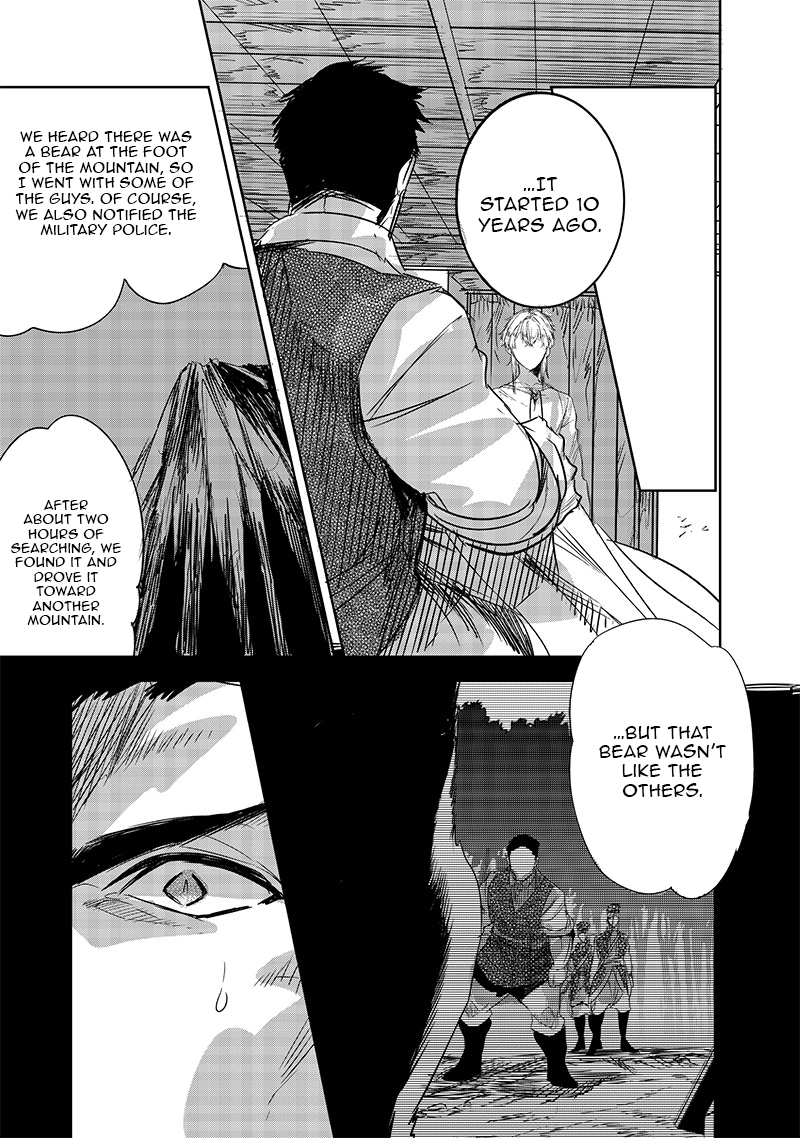 Nureginu de Tsuihousareta Saikyou Kai Noroishi, Maboroshi no Kodai Oukoku wo Saikousasete Musou suru ~Noroiyabu no Ou to Naraku no Hime~ – Chapter 6.2 – Page 8