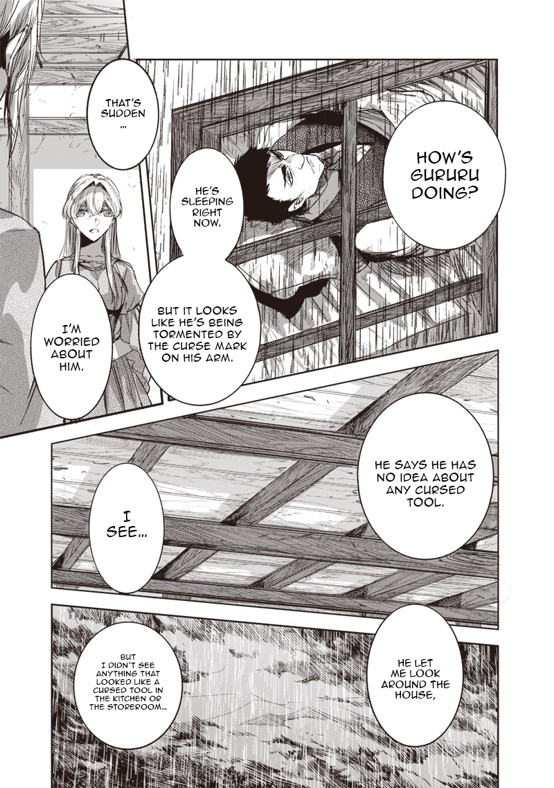 Nureginu de Tsuihousareta Saikyou Kai Noroishi, Maboroshi no Kodai Oukoku wo Saikousasete Musou suru ~Noroiyabu no Ou to Naraku no Hime~ – Chapter 7.1 – Page 6