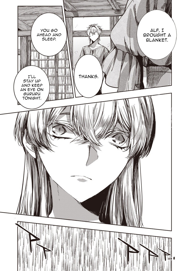 Nureginu de Tsuihousareta Saikyou Kai Noroishi, Maboroshi no Kodai Oukoku wo Saikousasete Musou suru ~Noroiyabu no Ou to Naraku no Hime~ – Chapter 7.1 – Page 10