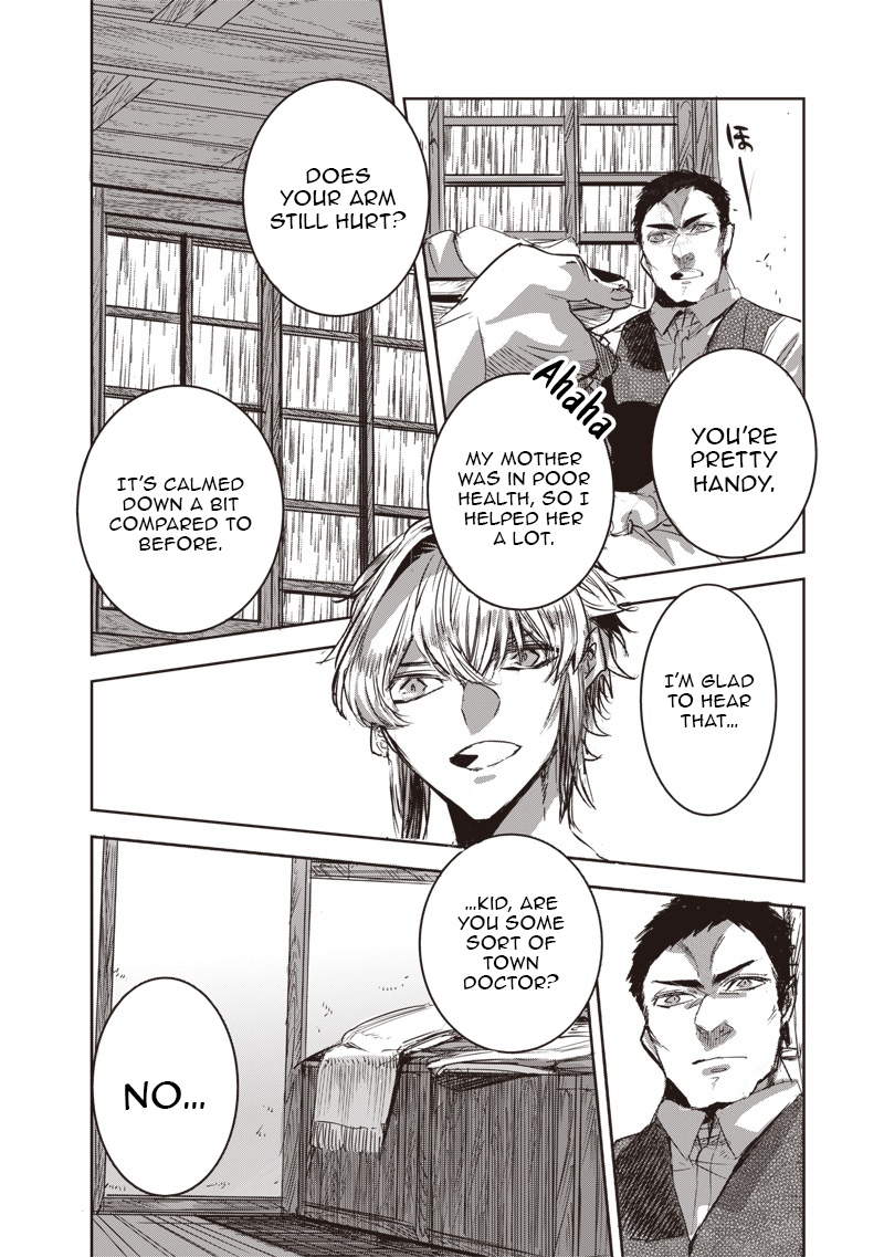 Nureginu de Tsuihousareta Saikyou Kai Noroishi, Maboroshi no Kodai Oukoku wo Saikousasete Musou suru ~Noroiyabu no Ou to Naraku no Hime~ – Chapter 7.1 – Page 15