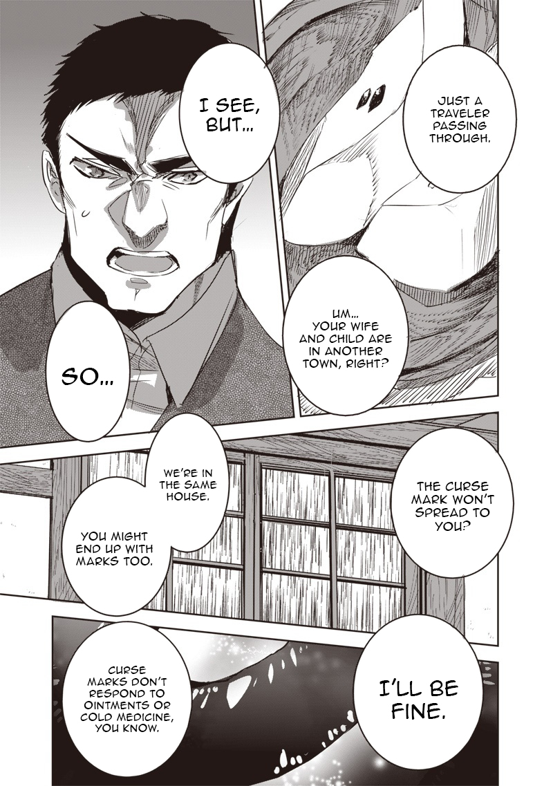 Nureginu de Tsuihousareta Saikyou Kai Noroishi, Maboroshi no Kodai Oukoku wo Saikousasete Musou suru ~Noroiyabu no Ou to Naraku no Hime~ – Chapter 7.1 – Page 16