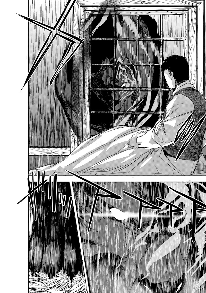 Nureginu de Tsuihousareta Saikyou Kai Noroishi, Maboroshi no Kodai Oukoku wo Saikousasete Musou suru ~Noroiyabu no Ou to Naraku no Hime~ – Chapter 7.1 – Page 19