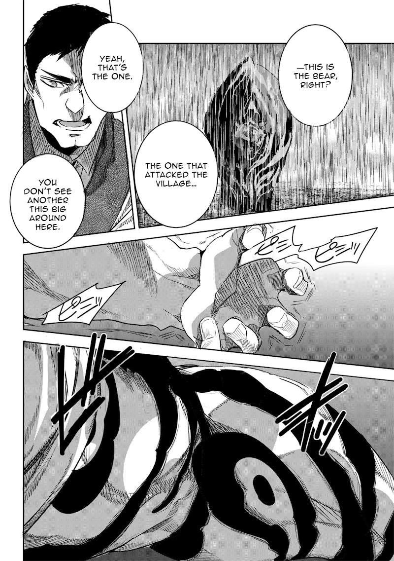 Nureginu de Tsuihousareta Saikyou Kai Noroishi, Maboroshi no Kodai Oukoku wo Saikousasete Musou suru ~Noroiyabu no Ou to Naraku no Hime~ – Chapter 7.2 – Page 3