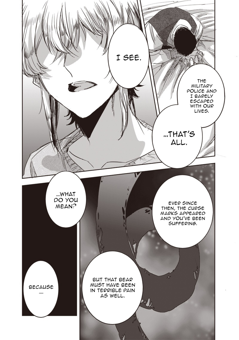 Nureginu de Tsuihousareta Saikyou Kai Noroishi, Maboroshi no Kodai Oukoku wo Saikousasete Musou suru ~Noroiyabu no Ou to Naraku no Hime~ – Chapter 7.2 – Page 6