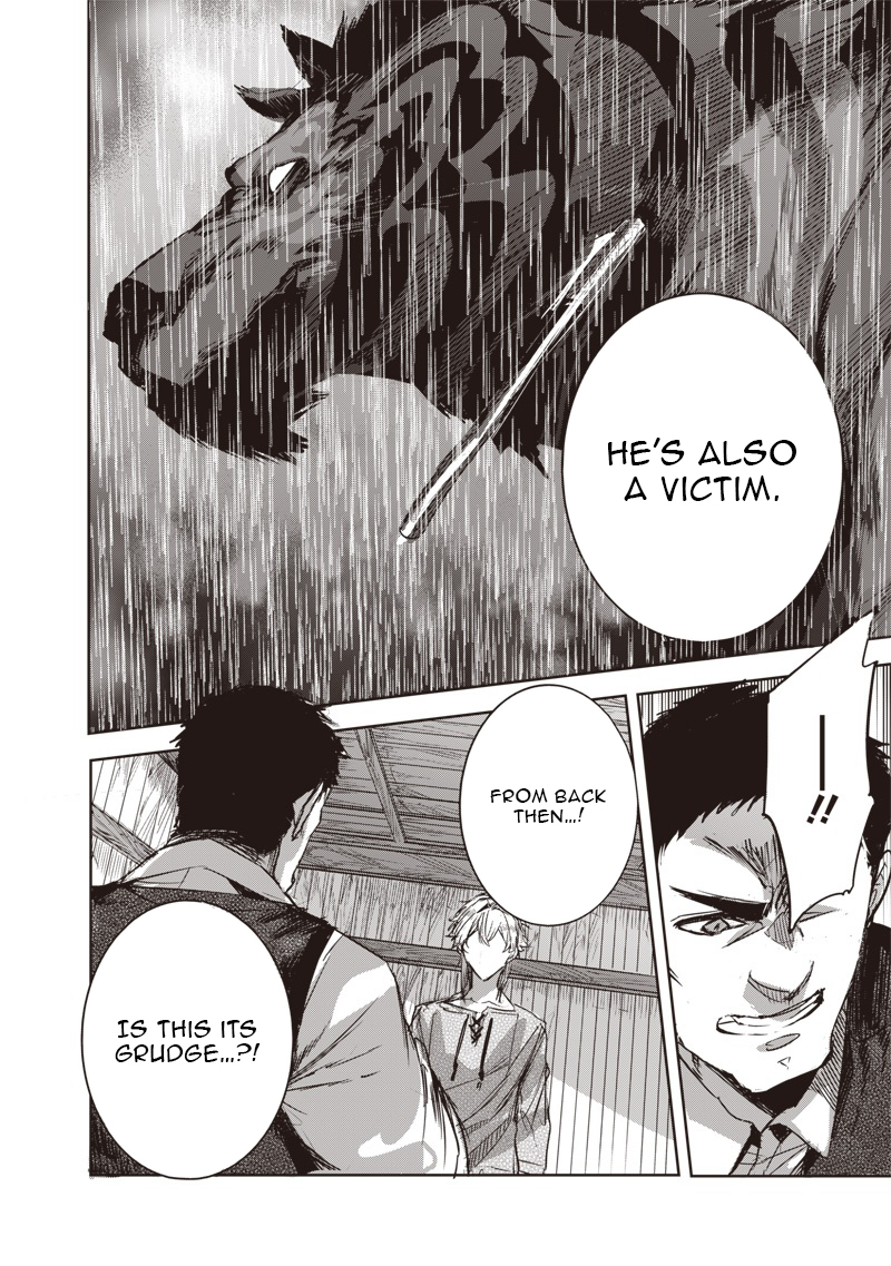 Nureginu de Tsuihousareta Saikyou Kai Noroishi, Maboroshi no Kodai Oukoku wo Saikousasete Musou suru ~Noroiyabu no Ou to Naraku no Hime~ – Chapter 7.2 – Page 7