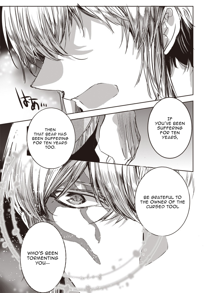 Nureginu de Tsuihousareta Saikyou Kai Noroishi, Maboroshi no Kodai Oukoku wo Saikousasete Musou suru ~Noroiyabu no Ou to Naraku no Hime~ – Chapter 7.2 – Page 8