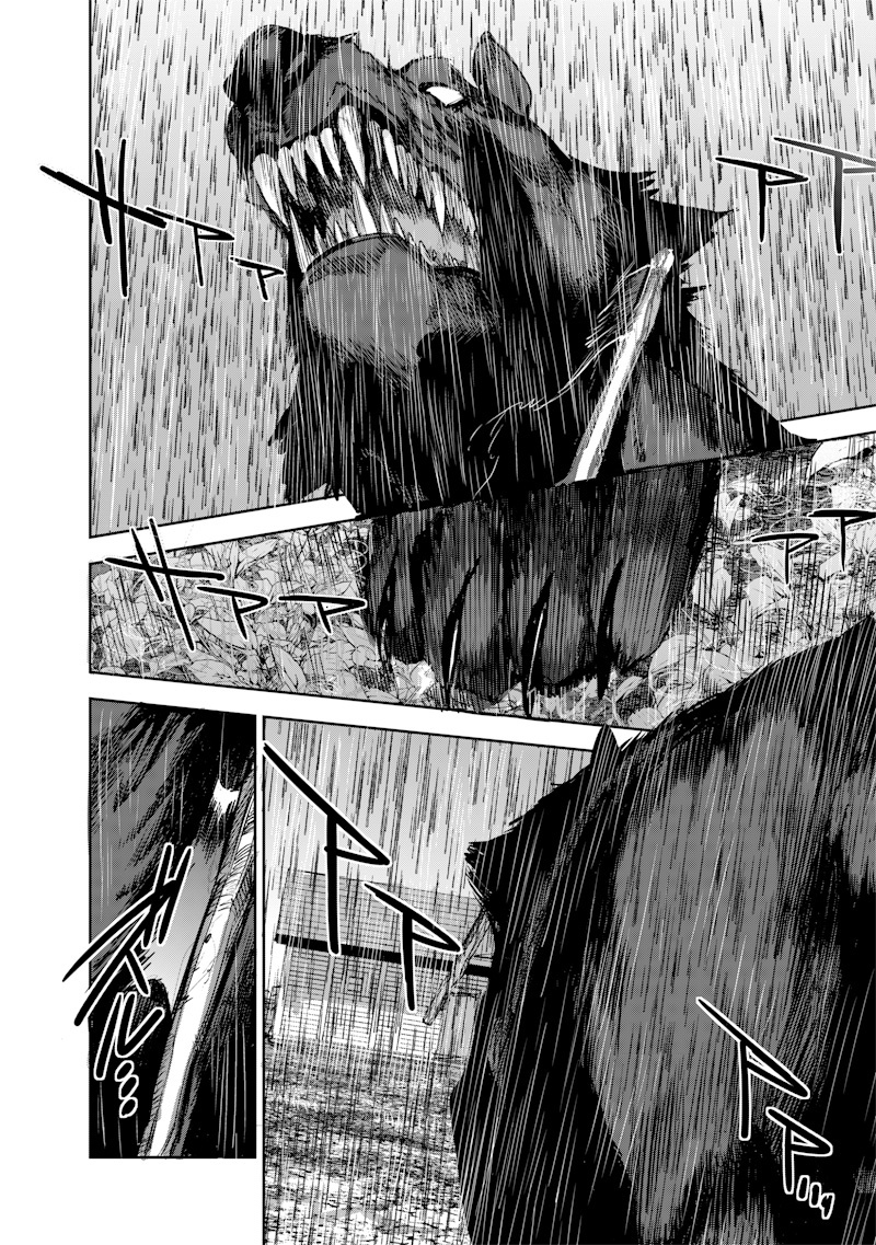 Nureginu de Tsuihousareta Saikyou Kai Noroishi, Maboroshi no Kodai Oukoku wo Saikousasete Musou suru ~Noroiyabu no Ou to Naraku no Hime~ – Chapter 7.2 – Page 11