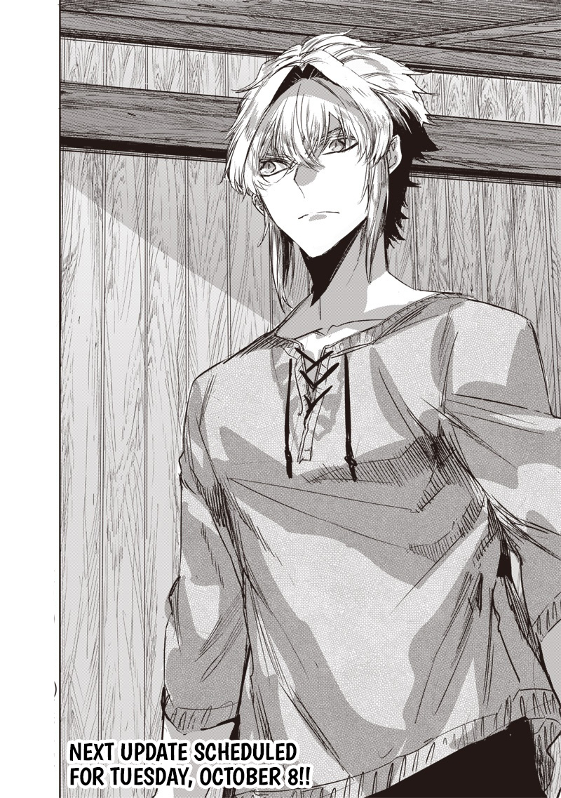 Nureginu de Tsuihousareta Saikyou Kai Noroishi, Maboroshi no Kodai Oukoku wo Saikousasete Musou suru ~Noroiyabu no Ou to Naraku no Hime~ – Chapter 7.2 – Page 13