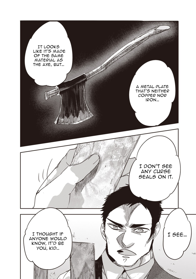 Nureginu de Tsuihousareta Saikyou Kai Noroishi, Maboroshi no Kodai Oukoku wo Saikousasete Musou suru ~Noroiyabu no Ou to Naraku no Hime~ – Chapter 8.1 – Page 5