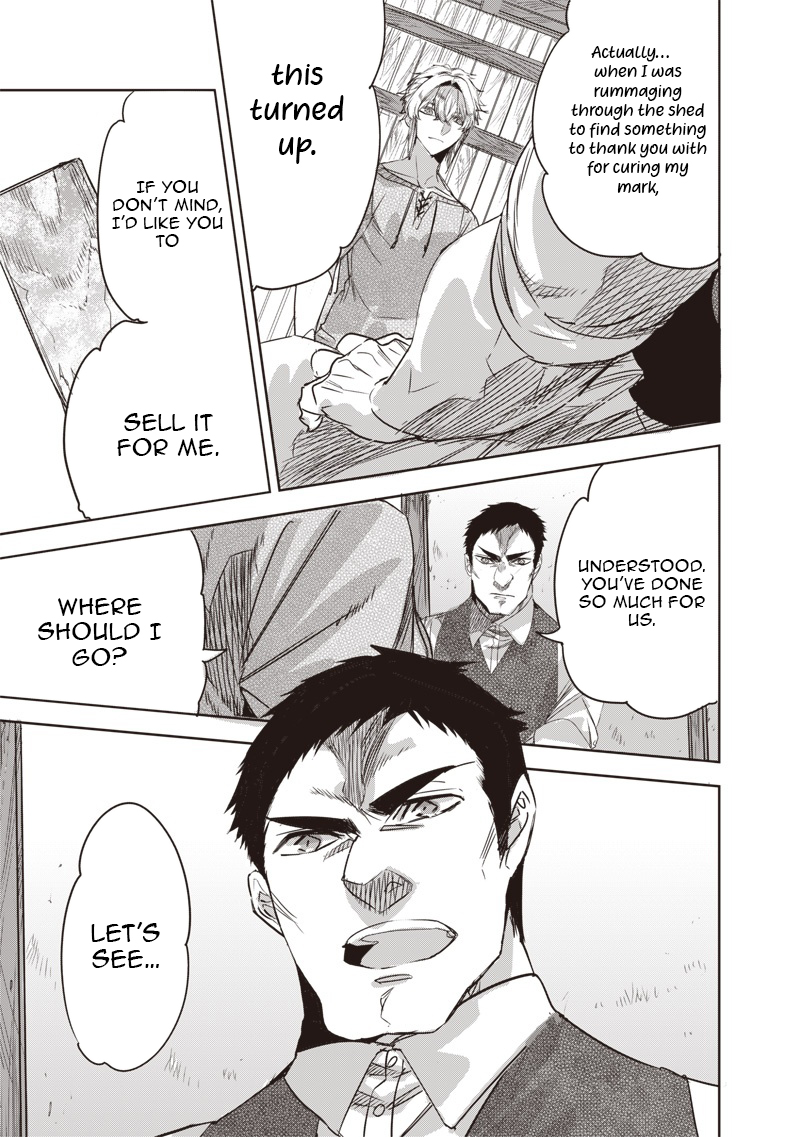 Nureginu de Tsuihousareta Saikyou Kai Noroishi, Maboroshi no Kodai Oukoku wo Saikousasete Musou suru ~Noroiyabu no Ou to Naraku no Hime~ – Chapter 8.1 – Page 6