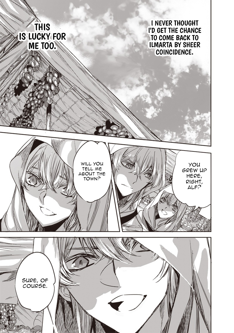 Nureginu de Tsuihousareta Saikyou Kai Noroishi, Maboroshi no Kodai Oukoku wo Saikousasete Musou suru ~Noroiyabu no Ou to Naraku no Hime~ – Chapter 8.1 – Page 16