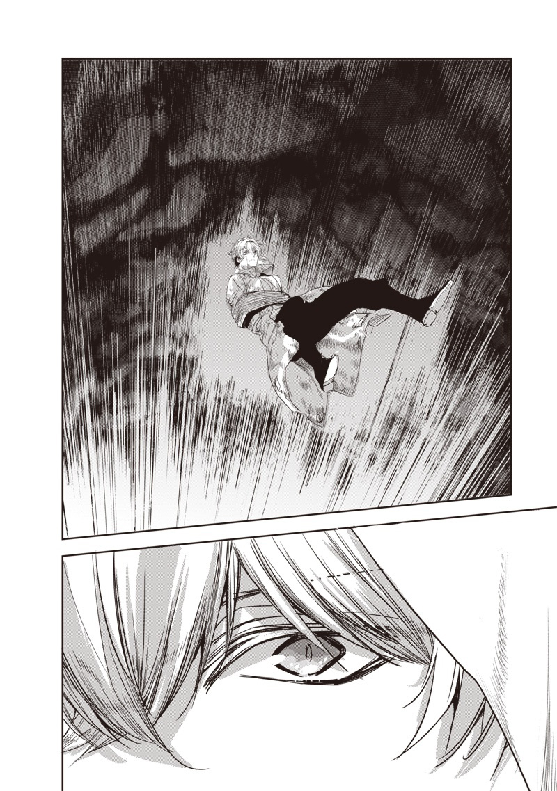 Nureginu de Tsuihousareta Saikyou Kai Noroishi, Maboroshi no Kodai Oukoku wo Saikousasete Musou suru ~Noroiyabu no Ou to Naraku no Hime~ – Chapter 8.1 – Page 19