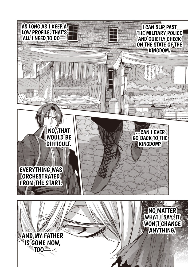 Nureginu de Tsuihousareta Saikyou Kai Noroishi, Maboroshi no Kodai Oukoku wo Saikousasete Musou suru ~Noroiyabu no Ou to Naraku no Hime~ – Chapter 8.1 – Page 21